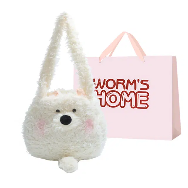 WORM'S HOME