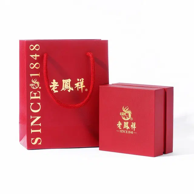 老凤祥 横财入库  收藏储蓄金招财转运 小众聚财攒金理财摆件金砖礼盒 足金 按克计价 金条 金币 金章 男女同款情侣款