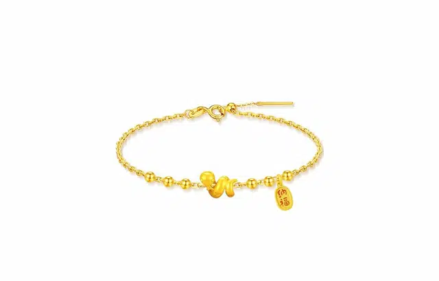 CHINA GOLD