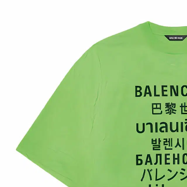 Balenciaga SS21 Multilingual T-Shirt Green
