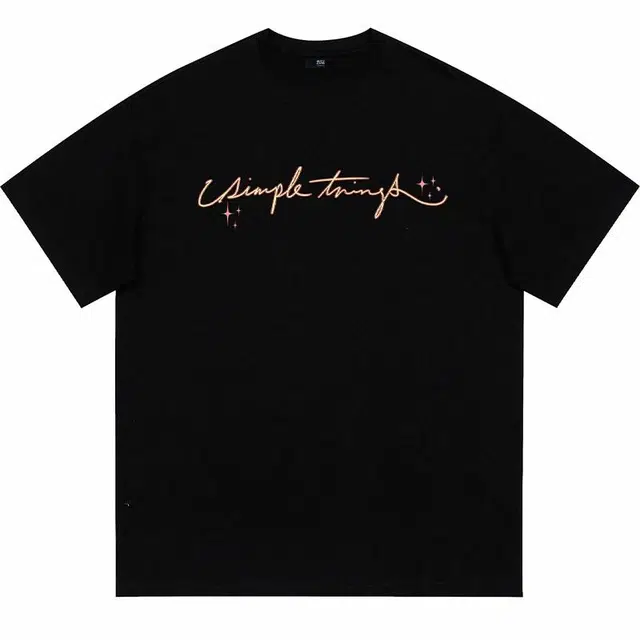 UNthemed T