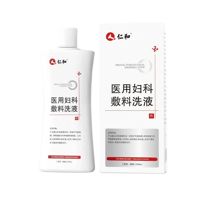 200ml