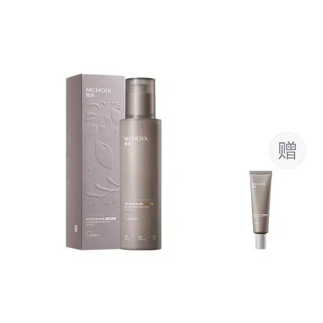 MCHOIX 2 200ml