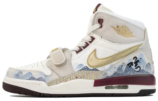 Jordan Legacy 312 Snake Year Limited Edition