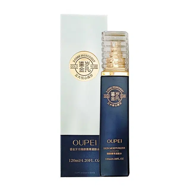 120ml