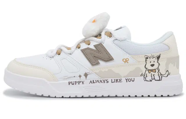 New Balance NB Ct20 517