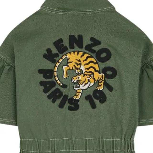 KENZO SS25 logo