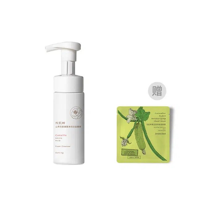 150ml