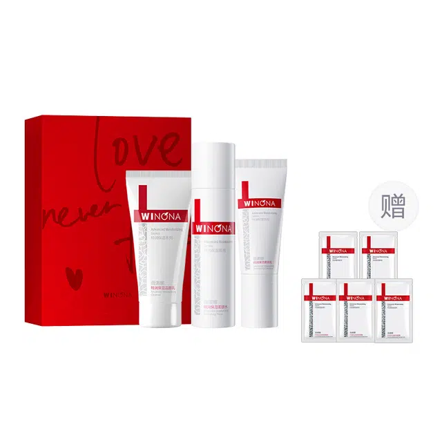 薇诺娜 特润系列 情书礼盒护肤套装 舒缓维稳保湿滋润清爽修护补水