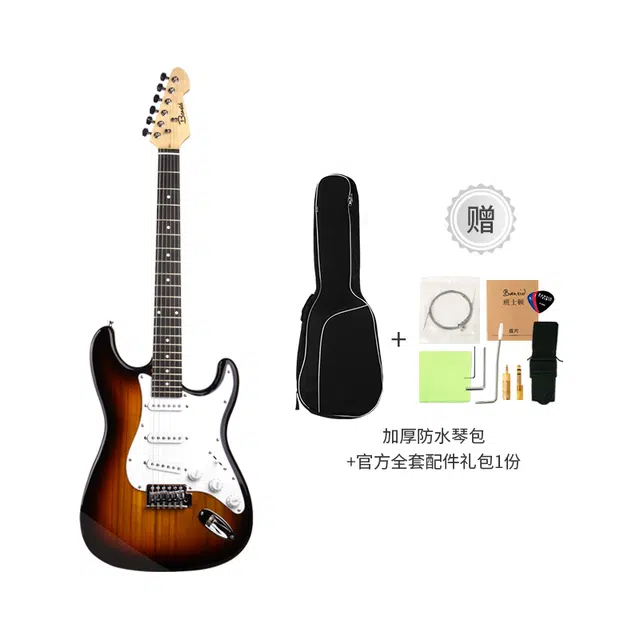 BANSID A-788 Startocaster