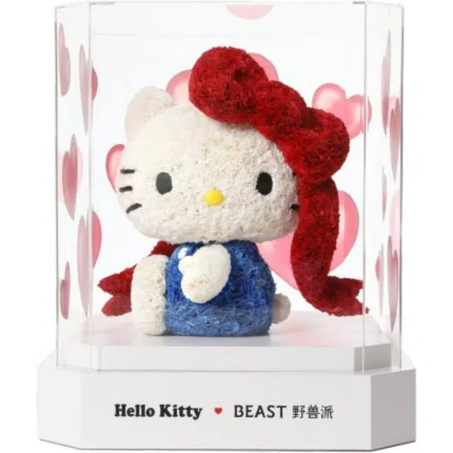 THE BEAST X Hello Kitty 46*46*53cm