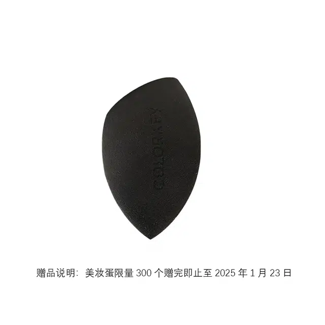 10g30g