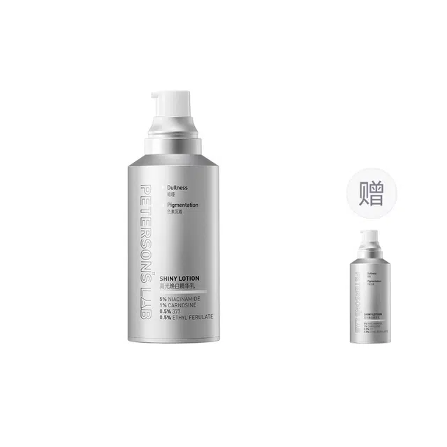 50ml