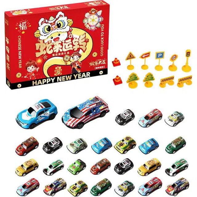 简普森 新年礼盒 合金汽车盲盒洞洞乐 陪伴 模型