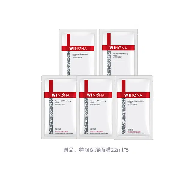 薇诺娜 熊果苷系列 情书礼盒护肤套装 抗糖舒缓维稳提亮淡痘印保湿清爽补水抗氧化 七件套/八件套