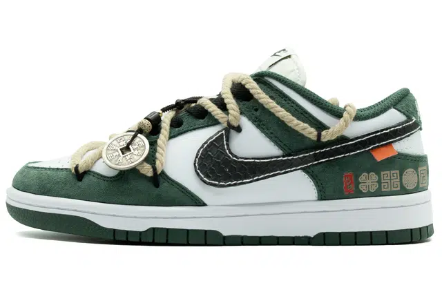 Nike Dunk WS CNY