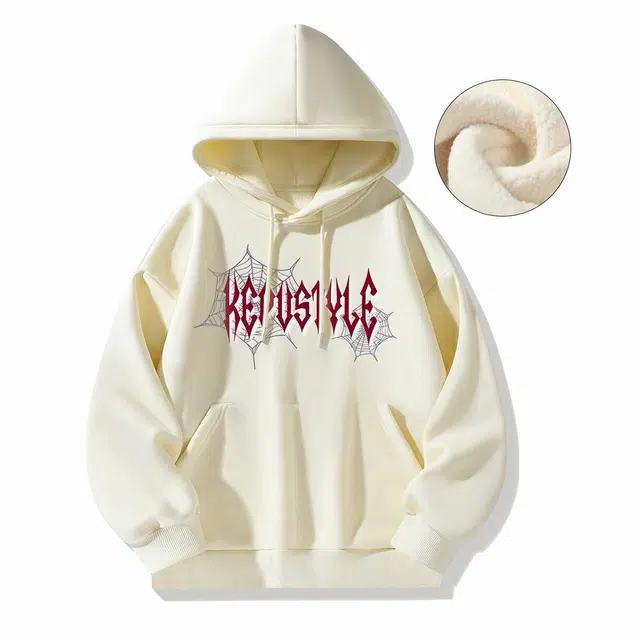 kepu