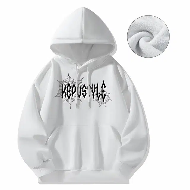 kepu