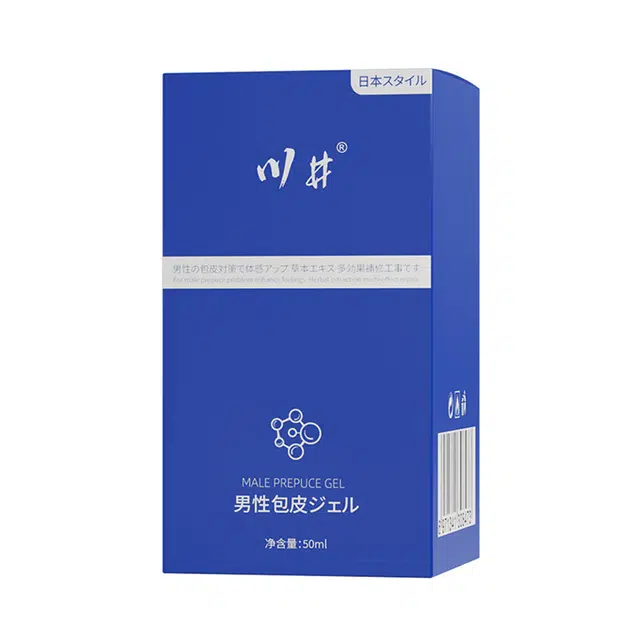 50ml