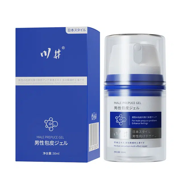 50ml