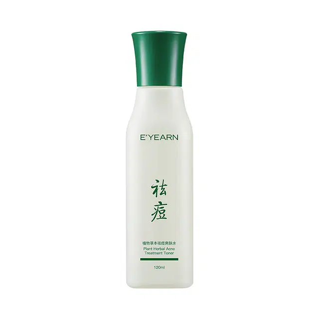 E'YEARN 120ml