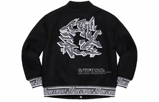 Supreme Varsity Jacket