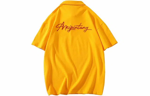 MEIPIN TANG Polo Shirt