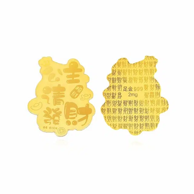 925