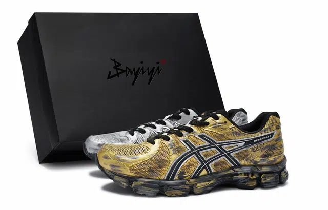 Asics Gel-Exalt 2 811