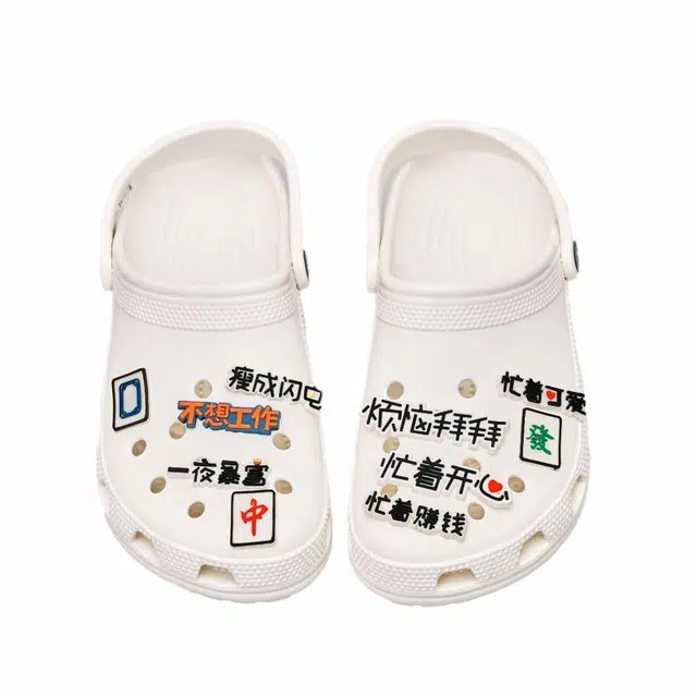 crocs