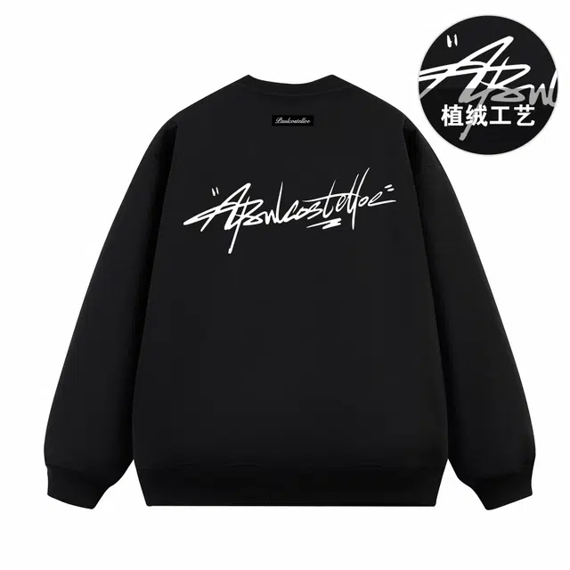 PAUL COSTELLOE 3DLogo