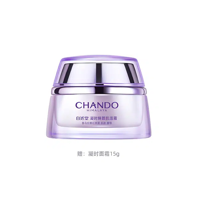 120ml