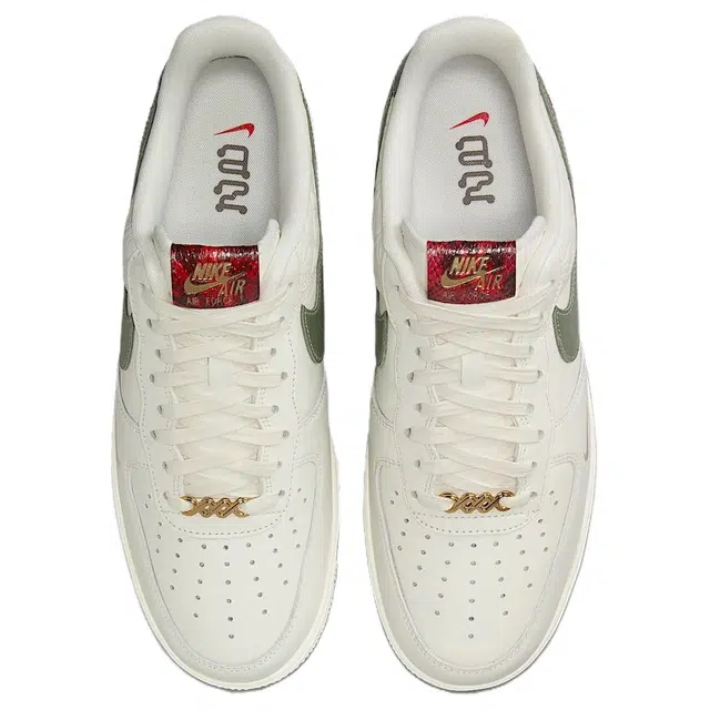 Nike Air Force 1 Year of the Snake