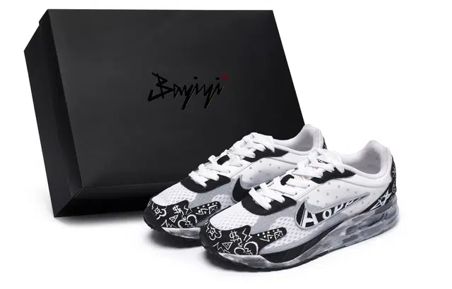 Nike Air Max Solo 811