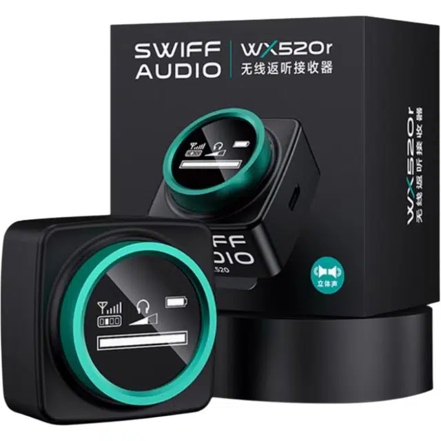 SWIFF WX520
