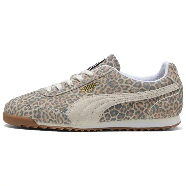 PUMA Arizona Leo Brown Grey