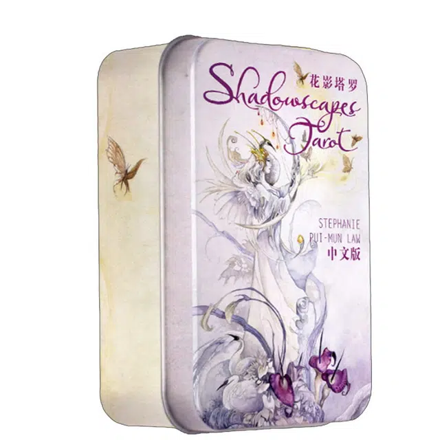 韦特塔罗 花影塔罗牌便携版铁盒卡牌韦特塔罗 桌游