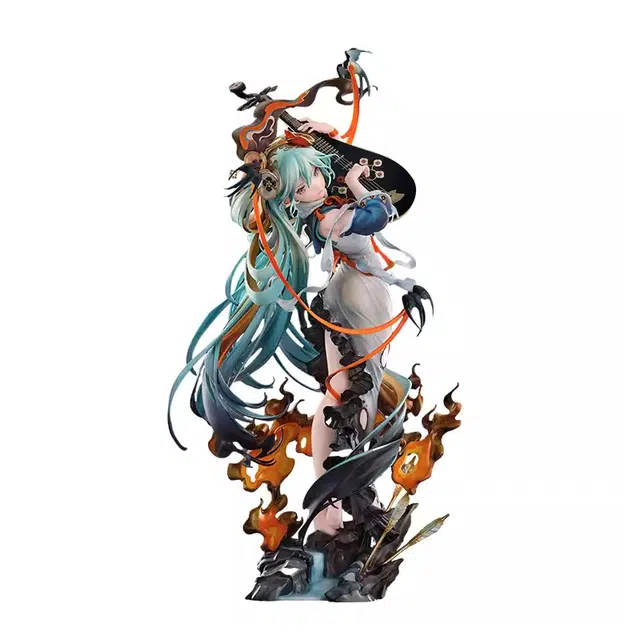 GSC Ver 17 29cm