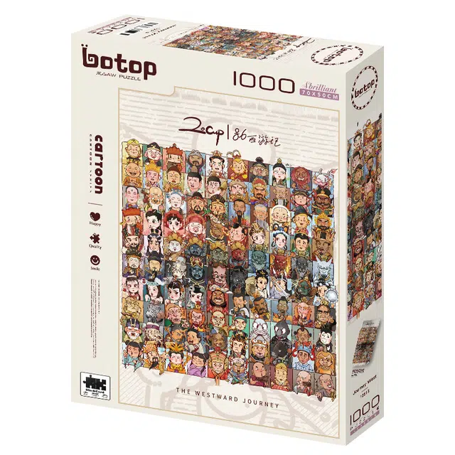 BOTOP 1000pcs