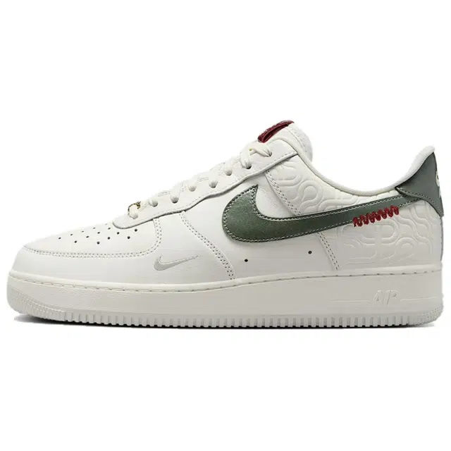 Nike Air Force 1 Year of the Snake