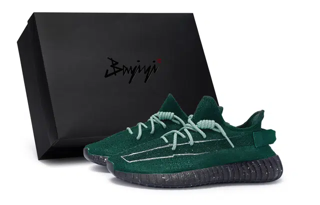adidas Originals Yeezy Boost 350 V2 Galactic Green