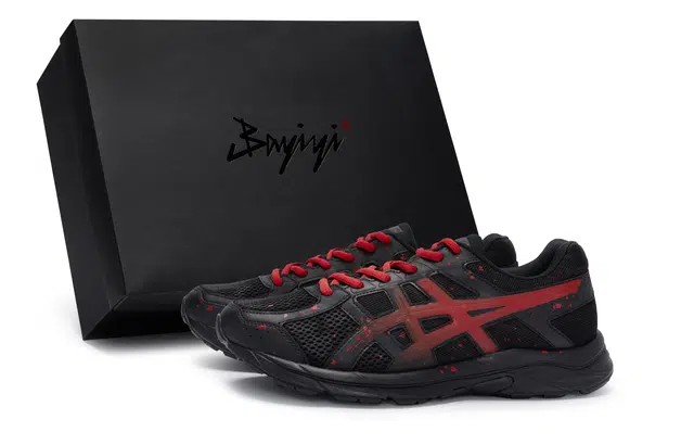 Asics Gel-Contend 4 811
