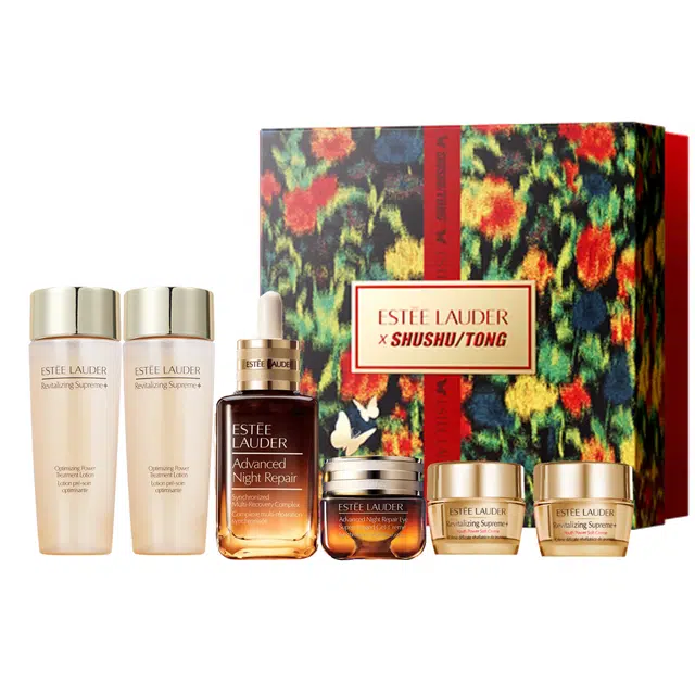 雅诗兰黛 限定小棕瓶眼霜精华护肤套装 紧致补水