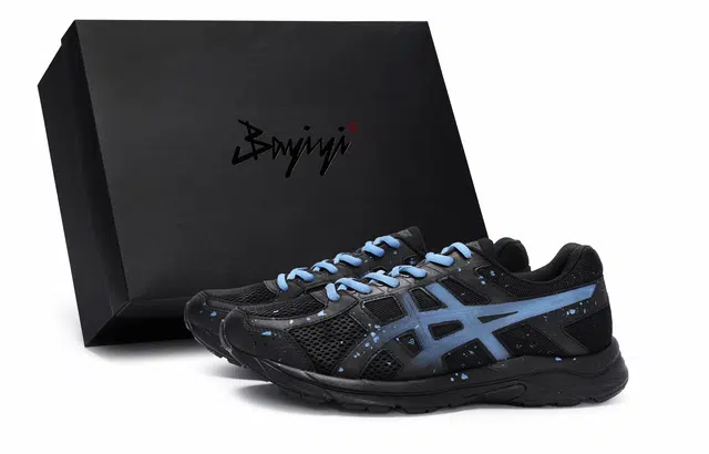 Asics Gel-Contend 4 811