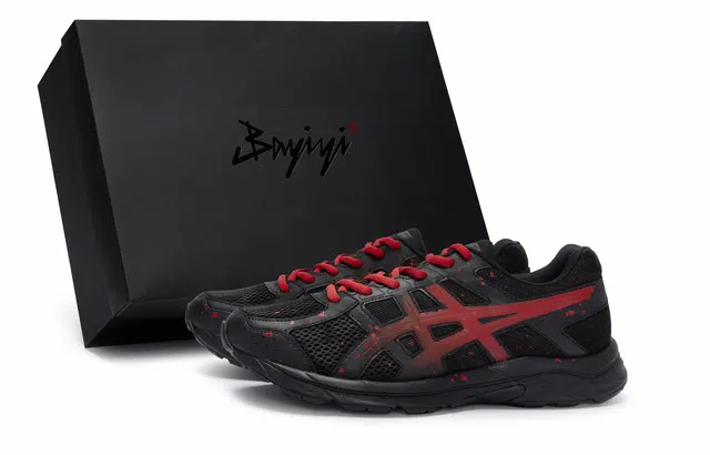 Asics Gel-Contend 4 811
