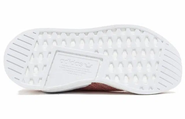 KITH x Naked x adidas originals NMD CS2