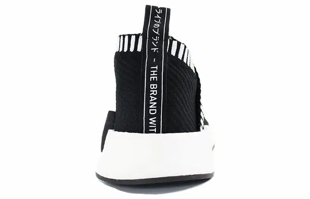 adidas originals NMD CS2 Core Black Shock Pink