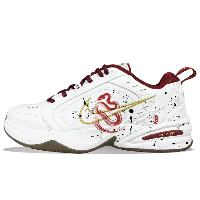 Nike Air Monarch 4 CNY cleanfit