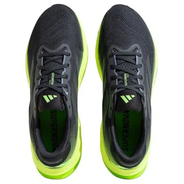 adidas SUPERNOVA RISE 2 M