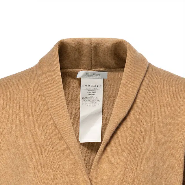 MaxMara FW22